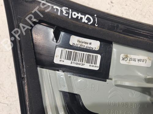 Right taillight CITROËN C4 II (NC_) 1.2 THP 130 (NCHNYM, NCHNYT) | BP31846850C35