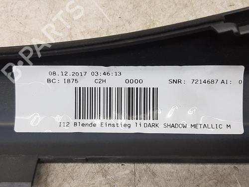 Other BMW i3 (I01) Range Extender | BP26836467O1