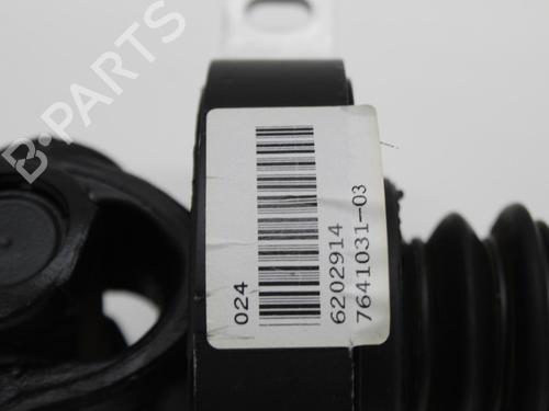 Driveshaft BMW 4 Gran Coupe (F36) 420 i | BP26778932M37 