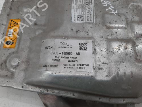 Electronic module JAGUAR I-PACE (X590) EV400 AWD | BP34233430M83  - Image 6