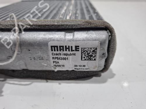 Heater matrix JEEP AVENGER (J2) 1.2 GSE T3 | BP39149717M63 - Image 2