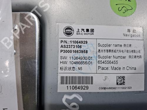 Control unit MG MG HS (AS23) 1.5 T (SAS23) | BP38595010M11 - Image 2
