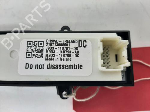 Electronic module JAGUAR I-PACE (X590) EV400 AWD | BP26804977M83 - Image 3