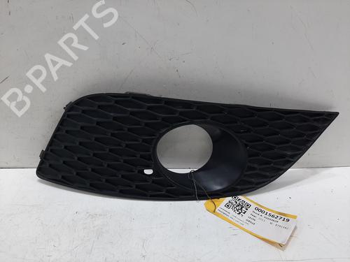 Used Grille SEAT LEON (1P1) 1.6 TDI (105 hp) 30406801