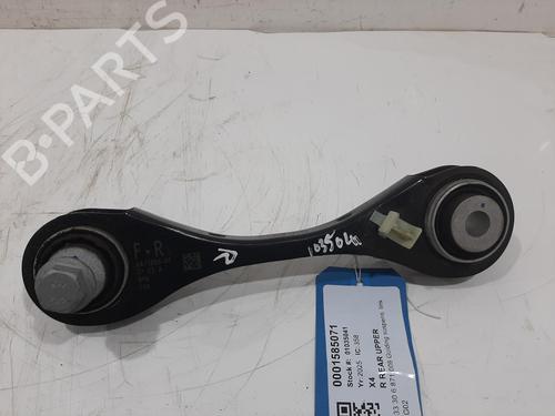 Right rear suspension arm BMW X4 (G02, F98) xDrive M40 i | BP32379925M15 