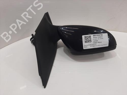 Right mirror SKODA CITIGO (NF1) 1.0 | BP29581302C27 