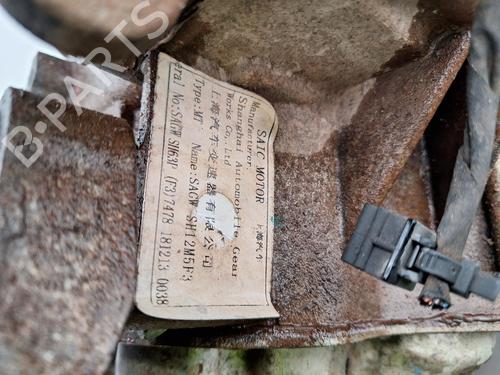 Gearbox MG MG 3 1.5 | BP33125292M3  - Image 6