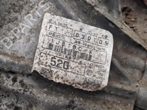 Gearbox TOYOTA VERSO (_R2_) 1.6 D4-D (WAR20_) | BP31537943M3 