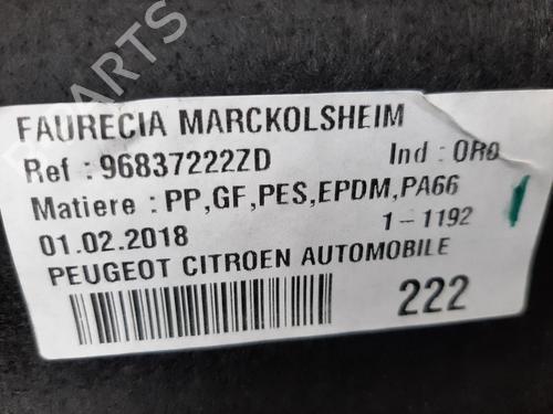 Rear parcel shelf DS DS 3 (SA_) 1.2 VTi 82 (SAHMZ6) | BP26748055C85 - Image 5