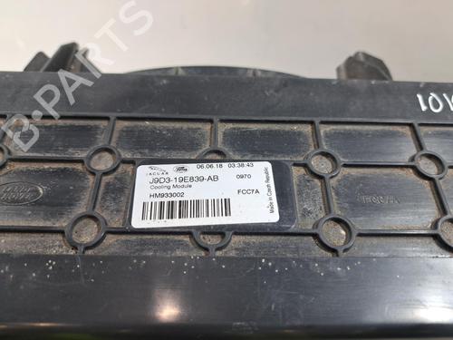 Radiator set JAGUAR I-PACE (X590) EV400 AWD | BP34376895M120  - Image 6