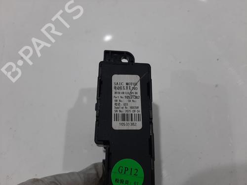 Hand brake MG MG HS (AS23) 1.5 EHS Hybrid (CSA6463) | BP36505969I18 - Image 6