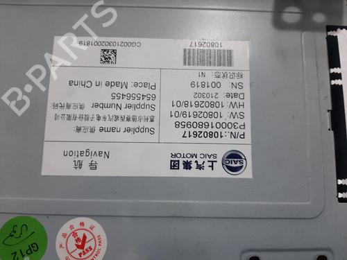 Display monitor MG MG 3 1.5 | BP30722271C48