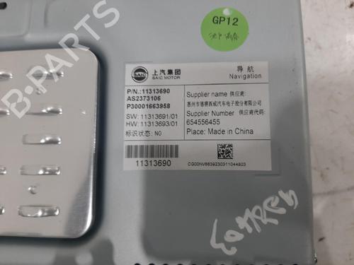 Electronic module MG MG HS (AS23) 1.5 EHS Hybrid (CSA6463) | BP26839220M83 - Image 5