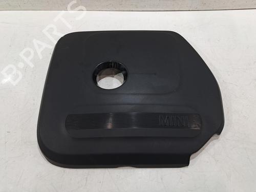 Used Upper protection Upper protection MINI MINI COUNTRYMAN (U25) 1.5 C (170 hp) 33435565 33435565