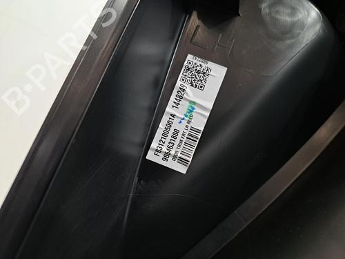Front left panel VAUXHALL GRANDLAND (OV64) 1.2 Hybrid | BP40267590C58 - Image 2