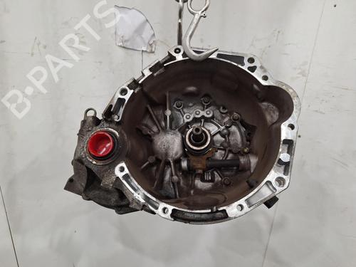 Used Gearbox Gearbox HYUNDAI i20 II (GB, IB) 1.2 (84 hp) 40533451 40533451