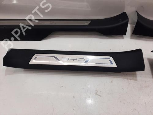 Other BYD SEAL U 1.5 Plug-in Hybrid Front-Wheel Drive | BP36289781O1 - Image 3