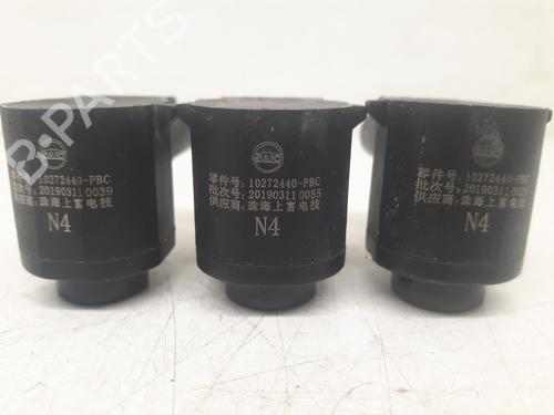 Elektronisk sensor MG MG ZS SUV 1.5 VTi | BP26776795M84 