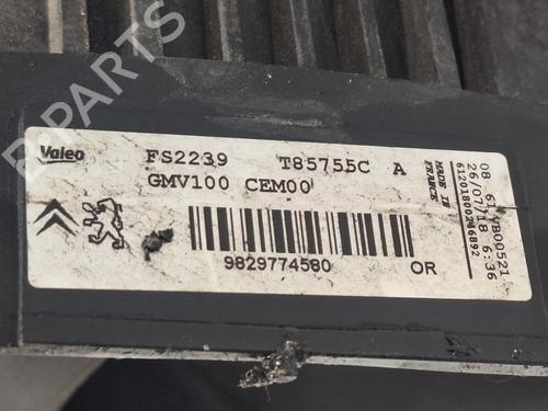 Radiator fan CITROËN C3 AIRCROSS II (2R_, 2C_) 1.2 PureTech 82 (2RHMRC, 2RHMZB) | BP26794457M35 