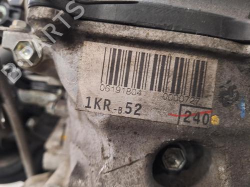 Engine CITROËN C1 (PM_, PN_) 1.0 | BP39934772M1 - Image 6