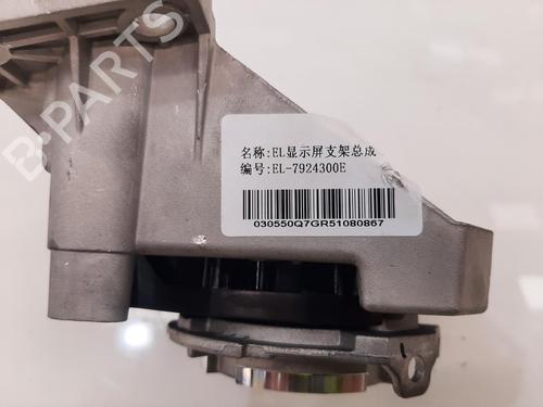 Other BYD DOLPHIN EV | BP37409121O1  - Image 6