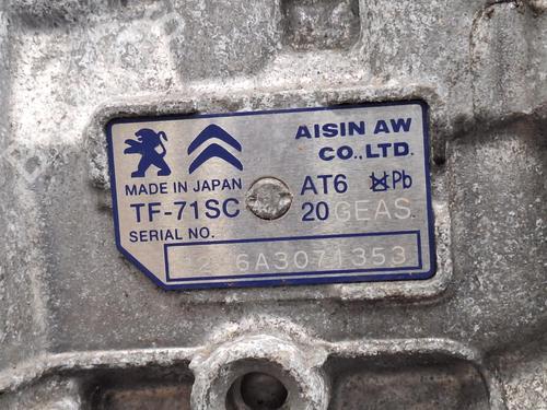 Gearbox CITROËN C3 III (SX) 1.2 THP 110 (SXHNPS, SXHNZT, SXHNZ6) | BP30958898M3