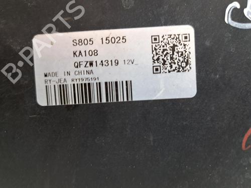 Radiator fan MAZDA 3 Hatchback (BP) SKYACTIV-X M Hybrid (BP2H) | BP39099200M35 - Image 2