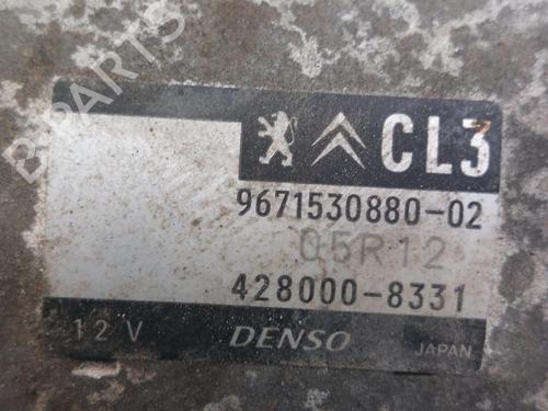 Starter PEUGEOT 108 1.2 | BP26849877M8 
