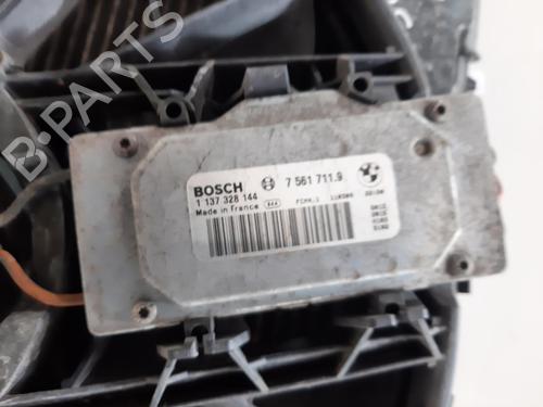 Radiator set BMW 3 (E90) 318 i | BP36697201M120 - Image 4