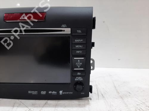 Electronic module HONDA CR-V IV (RM_) 2.0 AWD (RE5, RM2) | BP36697096M83 - Image 2