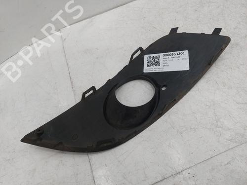 Grille SEAT LEON (1P1) 2.0 TDI 16V | BP26786620C40 