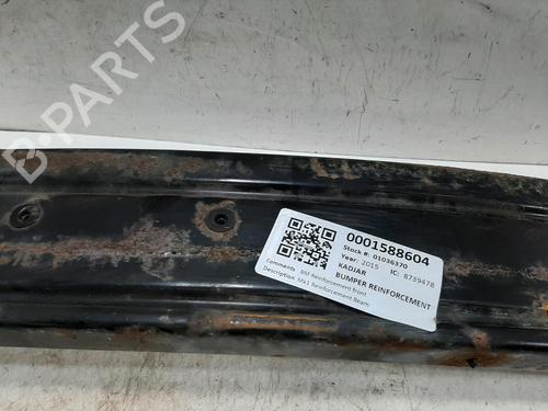 Other RENAULT KADJAR (HA_, HL_) 1.6 dCi 130 (HLA4) | BP30870155O1 - Image 5