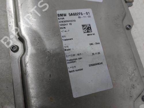 Control unit BMW 5 Touring (G31) 530 e Plug-in-Hybrid | BP26841421M11  - Image 5