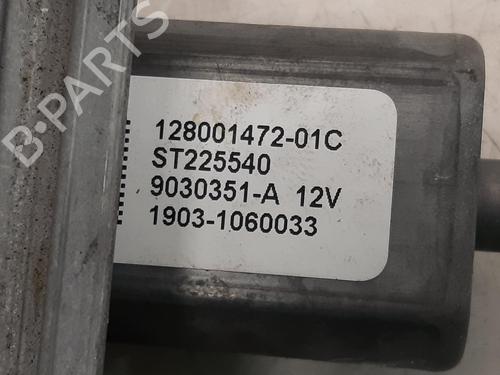 Rear left window mechanism RENAULT CAPTUR I (J5_, H5_) 1.5 dCi 90 (J5N4, J5M5, J5MW, J5M6, J5AL, J5AJ) | BP26839592C24  - Image 5