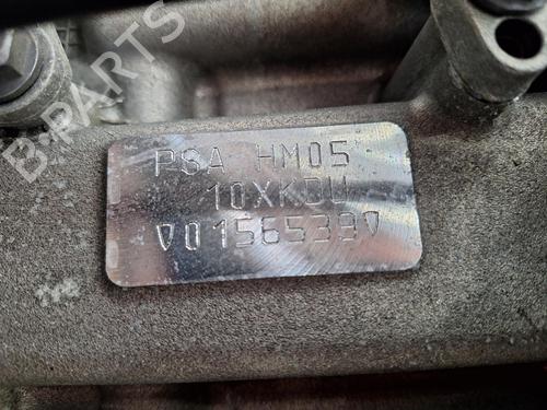 Engine VAUXHALL CORSA Mk V (F) 1.2 | BP28085316M1 