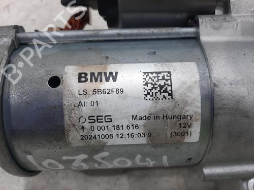 Starter BMW X4 (G02, F98) xDrive M40 i | BP32380007M8