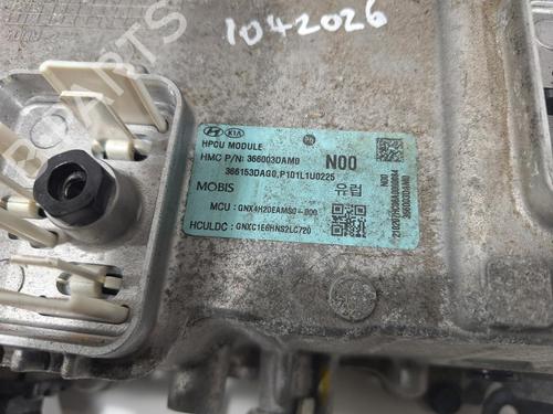  - Image 6