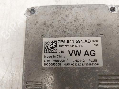 Module xenonverlichting SKODA KODIAQ I (NS6, NS7, NV7) 2.0 TDI 4x4 | BP26796937C53 