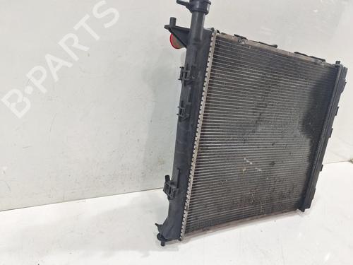 Radiator set KIA CARENS IV 1.7 CRDi | BP31649970M120