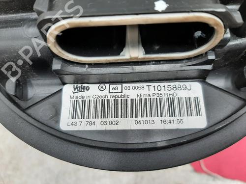 Heater blower motor CITROËN C1 (PM_, PN_) 1.0 | BP26750086M62 