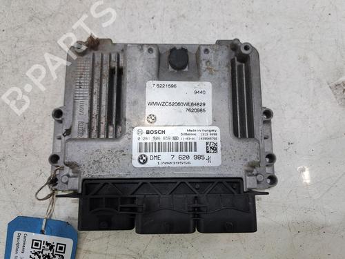 Control unit MINI MINI COUNTRYMAN (R60) Cooper S ALL4 | BP32976845M11 - Image 2