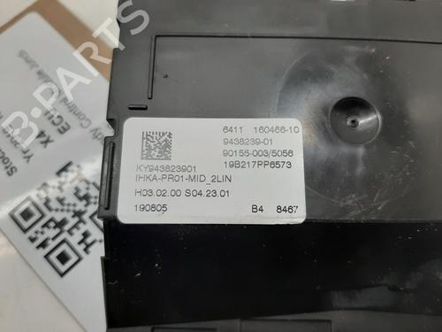 Control unit BMW X4 (G02, F98) xDrive 20 d | BP29266095M11 - Image 2