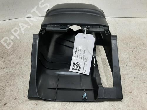 Other HONDA CIVIC XI Hatchback (FL) 2.0 e:HEV | BP26749735O1 