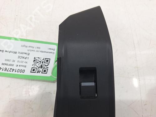 Switch JAGUAR I-PACE (X590) EV400 AWD | BP26751542I30 