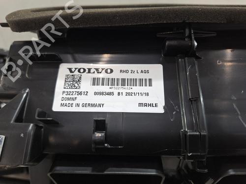 Heater matrix VOLVO XC90 II (256) B5 Mild-Hybrid AWD | BP40205821M63 - Image 2