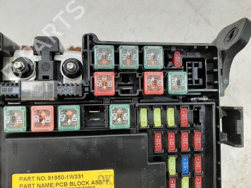 Fuse box KIA RIO III (UB) 1.25 CVVT | BP33720784E1 - Image 6