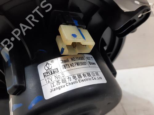 Heater blower motor MG MG HS (AS23) 1.5 EHS Hybrid (CSA6463) | BP34644567M62  - Image 6