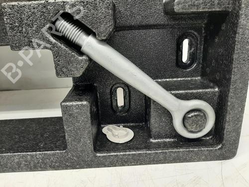 Luggage compartment floor JAGUAR I-PACE (X590) EV400 AWD | BP26853341I33 