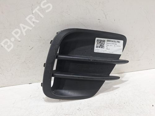 Used Grille KIA RIO III (UB) 1.1 CRDi (75 hp) 32172084