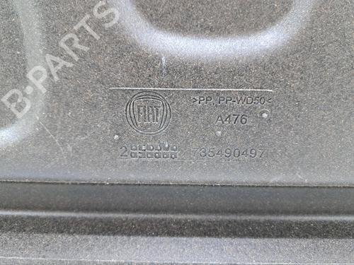 Hattehylde FIAT PANDA (312_, 319_) 1.2 (312PXA1A) | BP31208210C85 